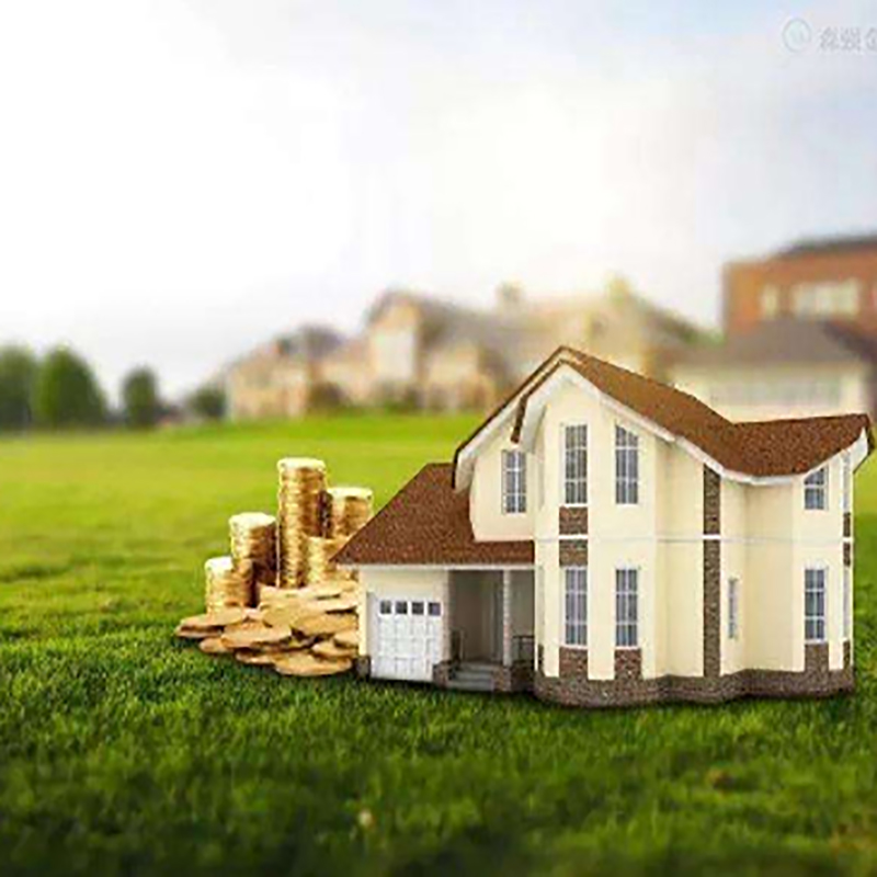 石家庄房产抵押贷款办理条件及额度