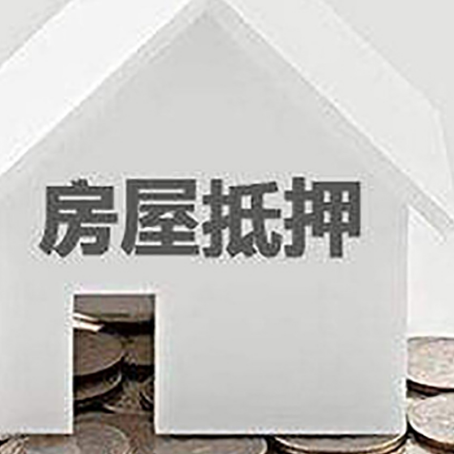 石家庄企业经营贷款的用途是什么?