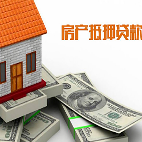 石家庄贷款助贷公司新渝启服十年老牌